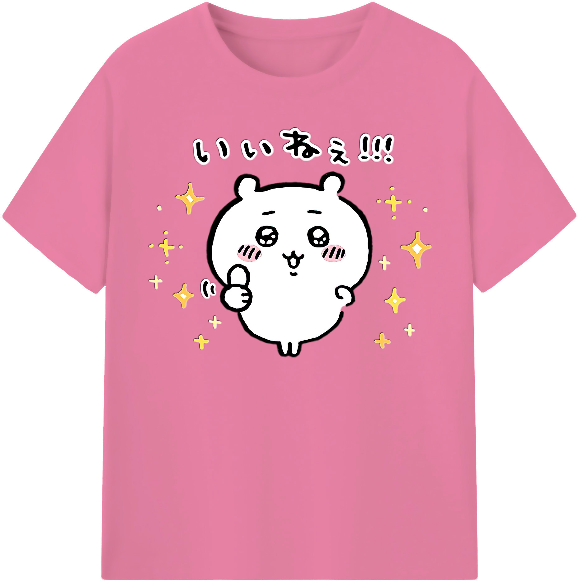 （画像用） ちいかわ ちいかわ Chii-kawa chiikawa 綿100％半袖Tシャツ（フロントプリント）
